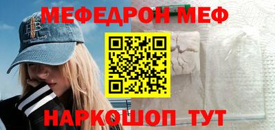 ешки Славгород