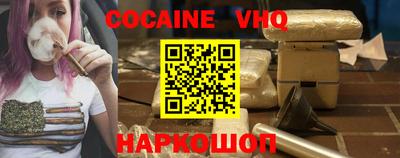 ешки Славгород