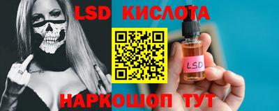 кристаллы Среднеуральск
