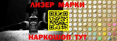 ешки Славгород