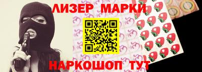 ешки Славгород