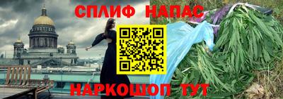 кристаллы Среднеуральск