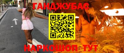 ешки Славгород