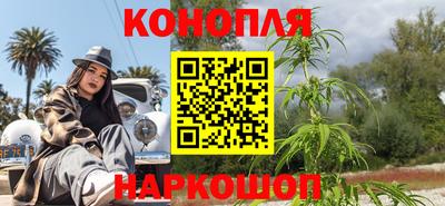 ешки Славгород