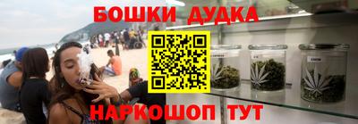 ешки Славгород