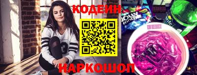 не бодяженный Ставрополь