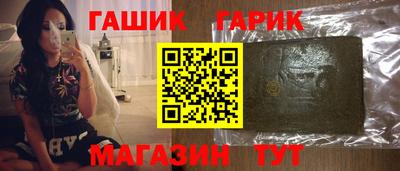 ешки Славгород