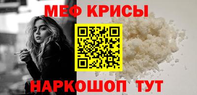 кристаллы Среднеуральск